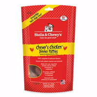 Stella & Chewy`s® Chewy`s Chicken™ Freeze-Dried Dinner Patties