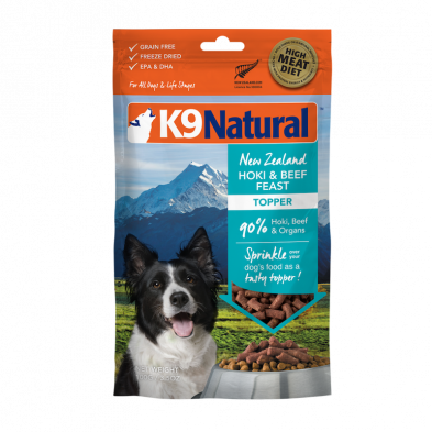 k9 Natural – K9 Central Store