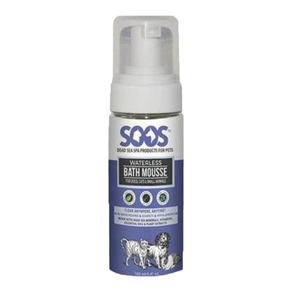 Soos Pets Waterless Bath Mousse - 160 ml